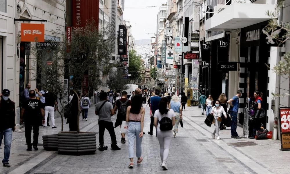 Αγίου Πνεύματος 2020: Τι ισχύει για σούπερ μάρκετ, τράπεζες και εμπορικά